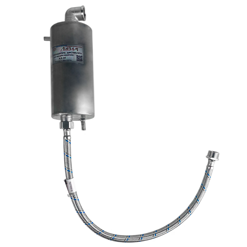 Охладитель дистиллята для аквадистиллятора АЭ-25