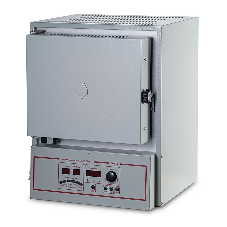 Муфельная печь ЭКПС-5 СПУ (+50...+1100 °C, 5 л)