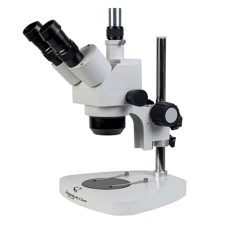 Микроскоп Микромед МС-2-ZOOM вар.2A (тринокулярный, стереоскопический)
