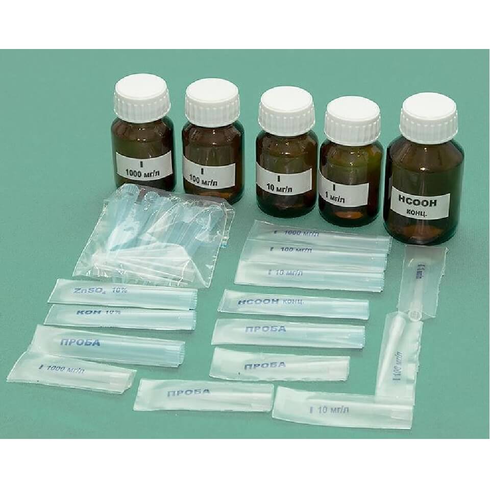 Комплект посуды для определения йода (для анализатора ТА-Lab)