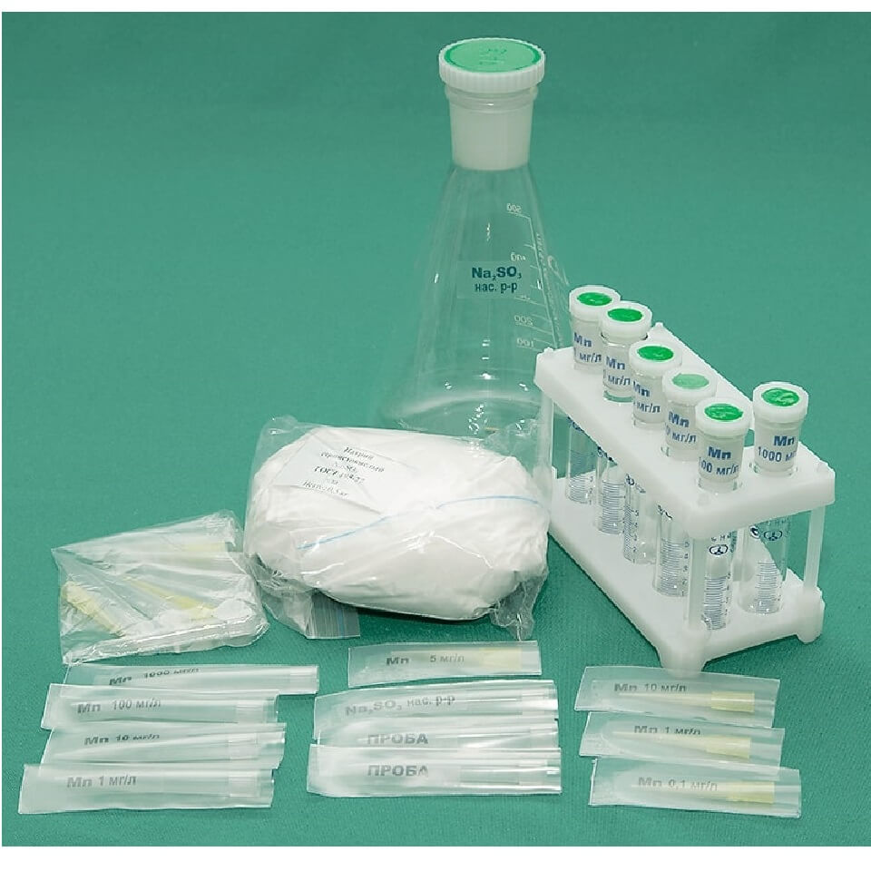 Комплект посуды для определения марганца (для анализатора ТА-Lab)