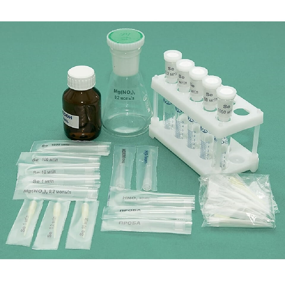 Комплект посуды для определения селена (для анализатора ТА-Lab)