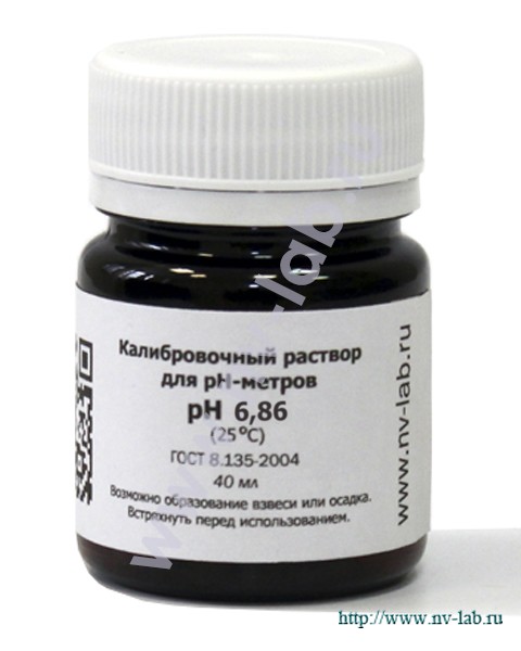 Буферный калибровочный раствор pH=6,86 (для pH-метра)