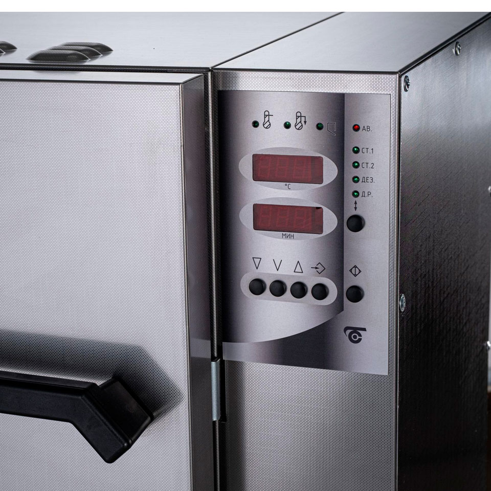 Стерилизатор воздушный ГП-80 СПУ Стандарт+ (80 л, с охлаждением, арт. 3015)