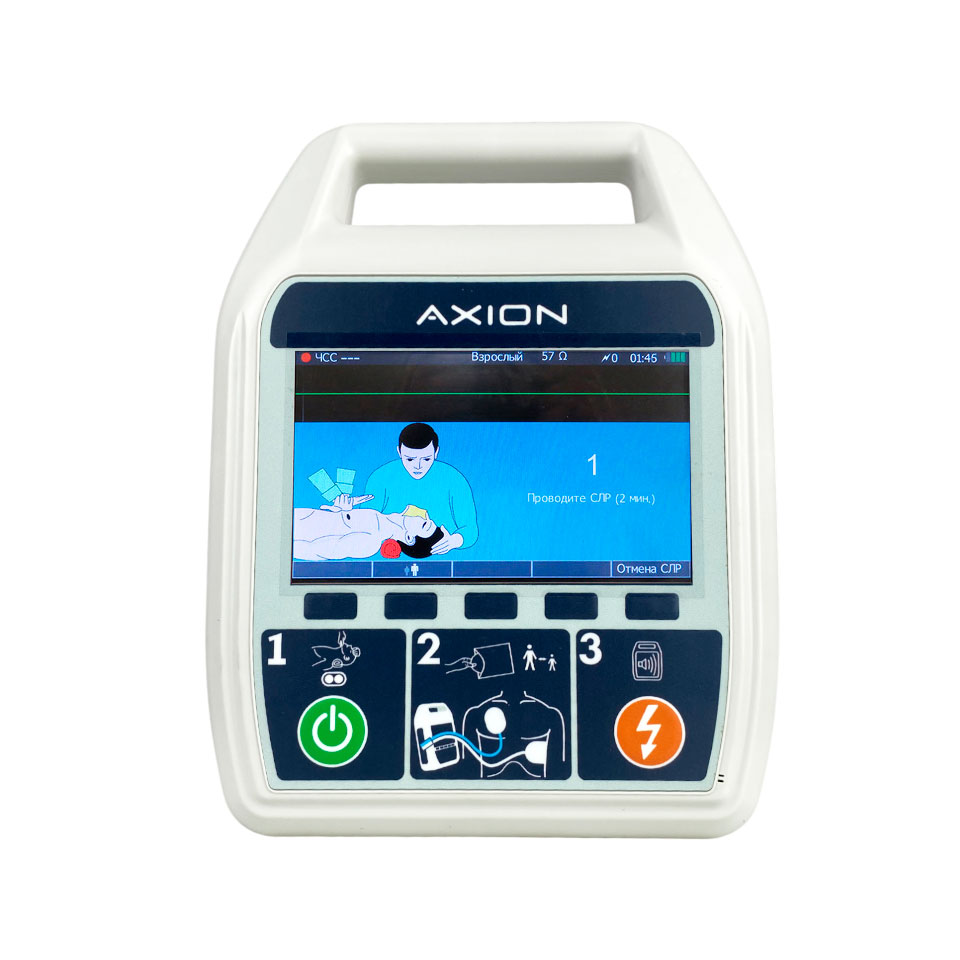 Дефибриллятор АКСИОН ДА-Н-01 Public (автоматический, переносной)