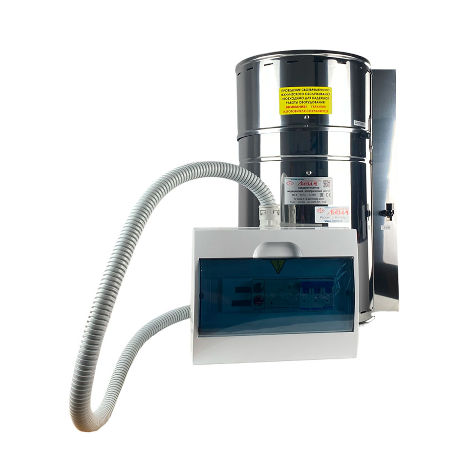 Аквадистиллятор АЭ-10 (10 л/ч)