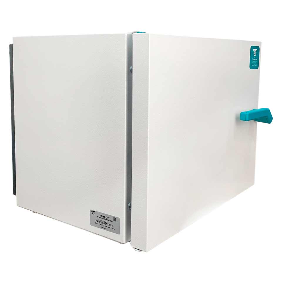 Стерилизатор воздушный ГП-40 СПУ Стандарт (40 л, с охлаждением, арт. 3003)