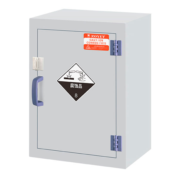Шкаф для кислот полипропиленовый 45 л (ZYP0012)
