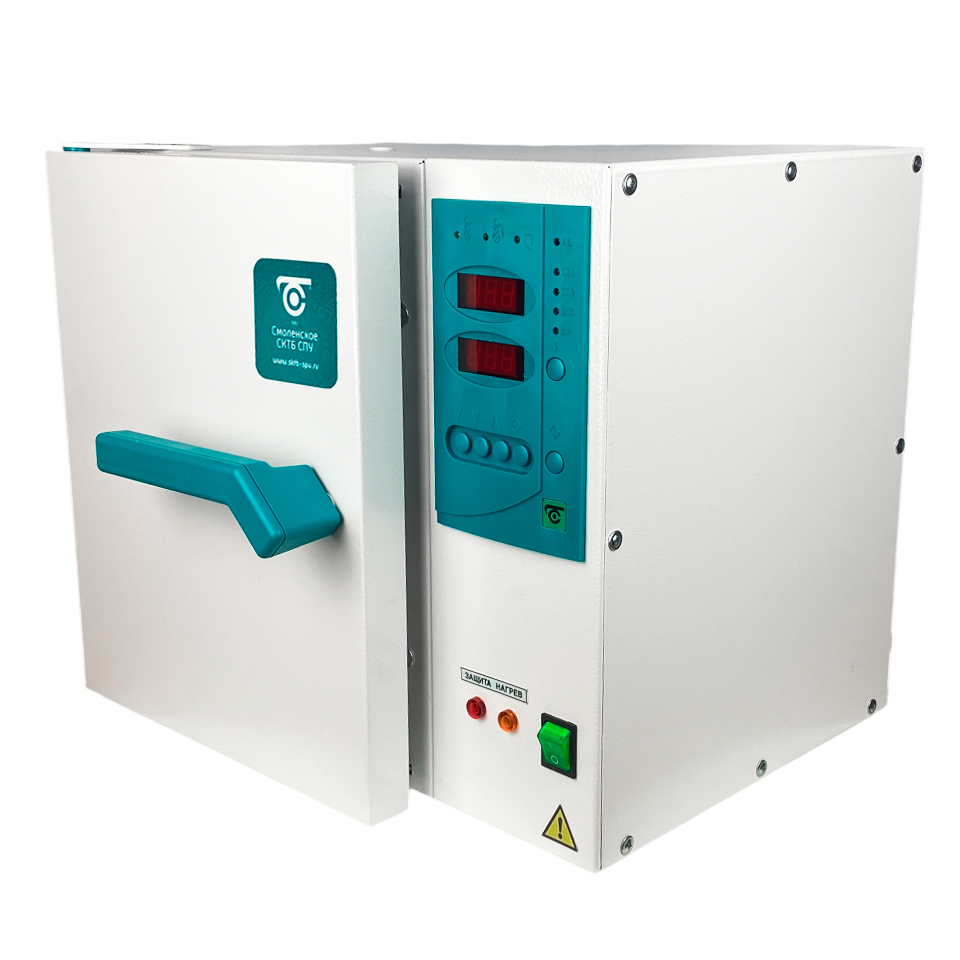 Стерилизатор воздушный ГП-10 СПУ Бюджет (10 л, без охлаждения, арт. 3010)