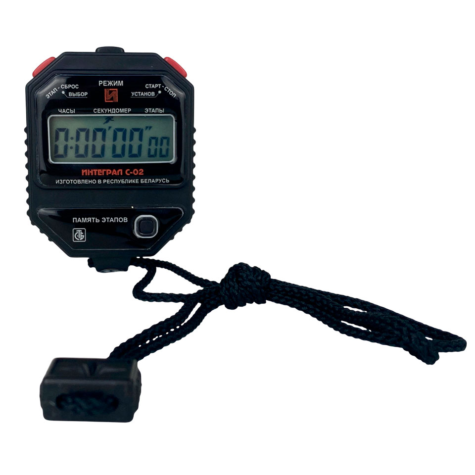 Электронный секундомер Интеграл С-02