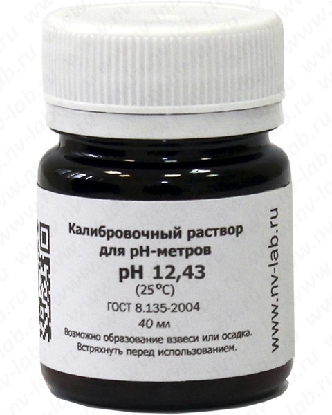 Буферный калибровочный раствор рН=12,43 (для pH-метра)