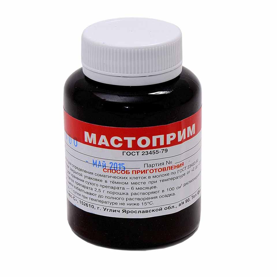 Препарат для определения соматических клеток в молоке Мастоприм-0,1